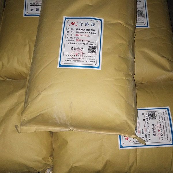 喷浆拉毛胶粉